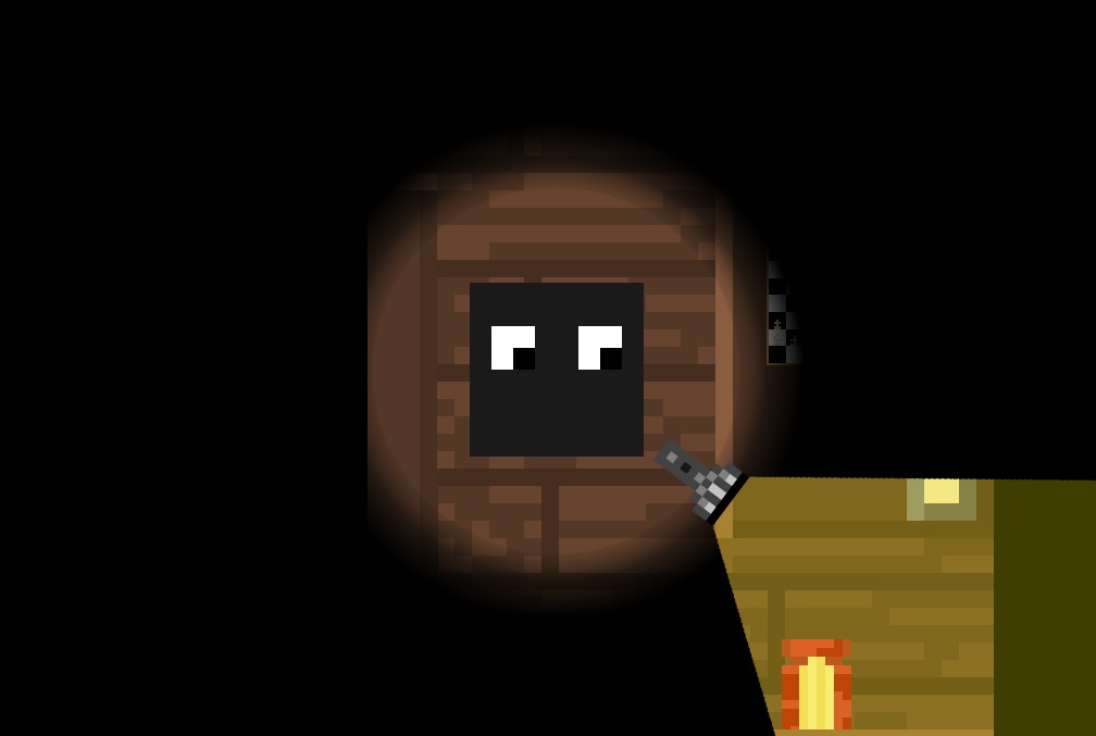 Screenshot of a haunted house game